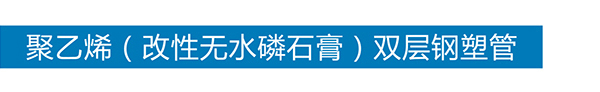 完美网页版-完美（中国）

