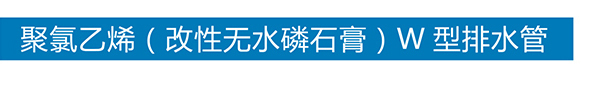 完美网页版-完美（中国）
