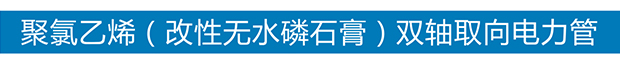 完美网页版-完美(中国)
完美网页版-完美(中国)