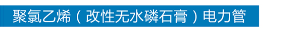 完美网页版-完美（中国）
