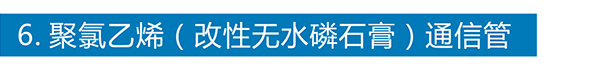 完美网页版-完美(中国)
完美网页版-完美(中国)