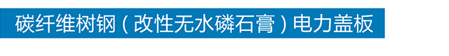 完美网页版-完美（中国）
